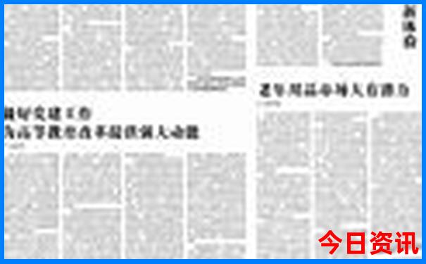 附近有啥旅游景点好玩的