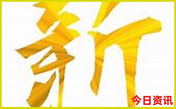 9月份适合去哪旅游
