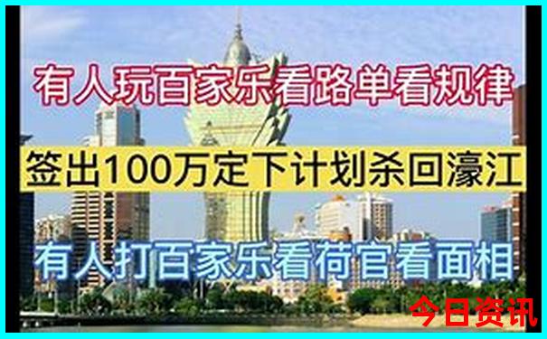 世界十大旅游胜地排行榜