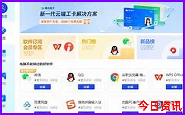 一家三口暑假适合去哪里玩