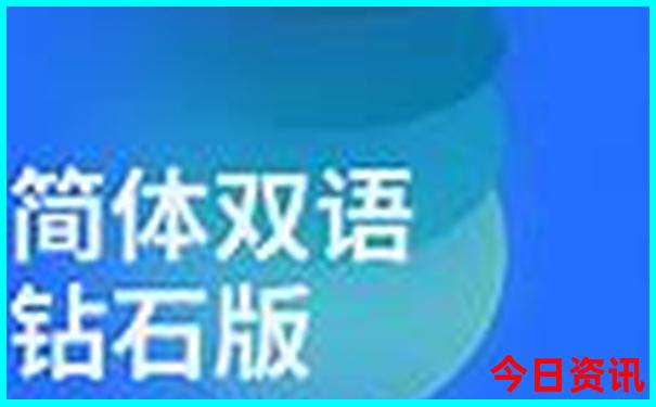 北京最值得去的景点