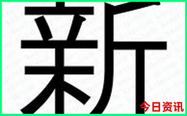 八里沟游玩攻略一日游