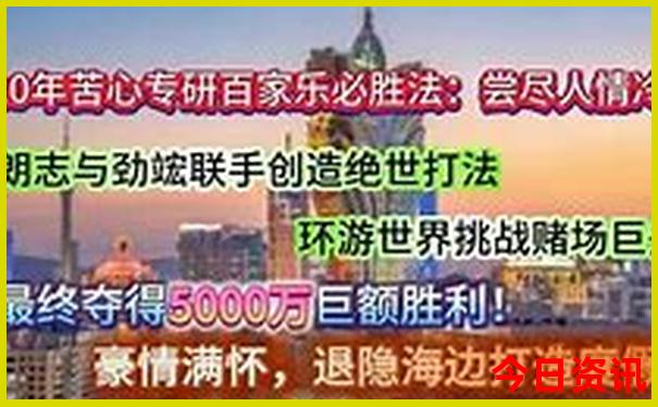 南疆旅游最佳季节