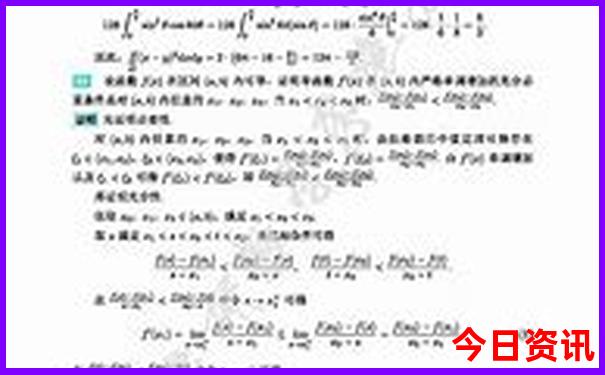 哈尔滨必去的地方