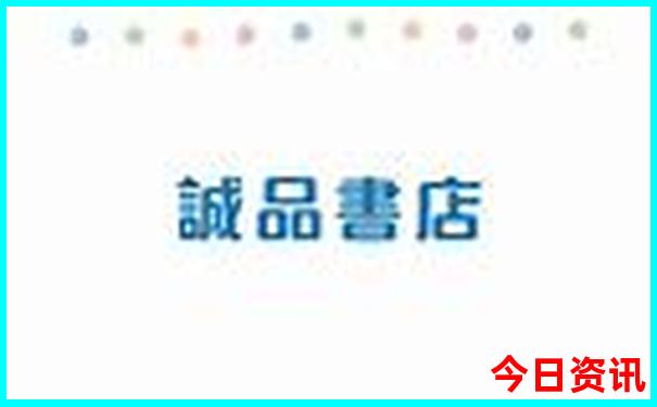 晋城有什么好玩的景点