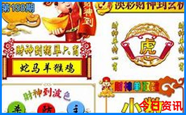 北京旅游攻略4日游最佳方案