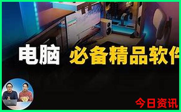 四川省旅游景点分布图